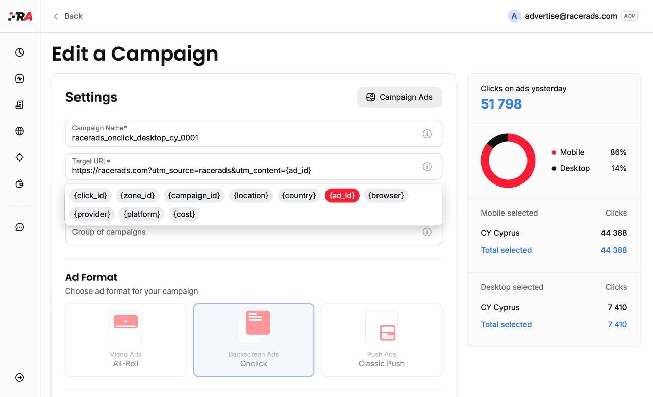 What Are Campaign Macros?